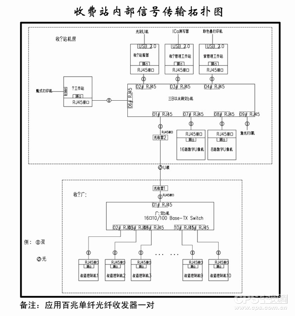 2024澳网门票官方网站