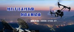高端无线网桥哪个品牌好？不花冤枉钱