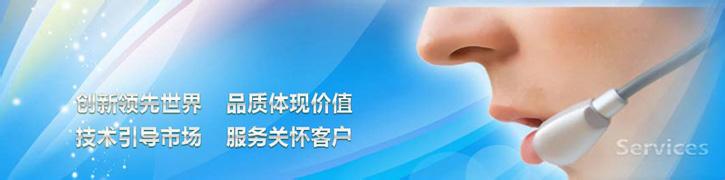 2024澳网门票官方网站