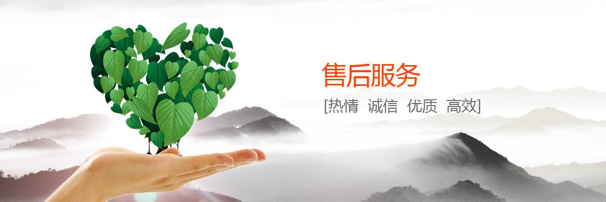 2024澳网门票官方网站