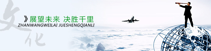 2024澳网门票官方网站
